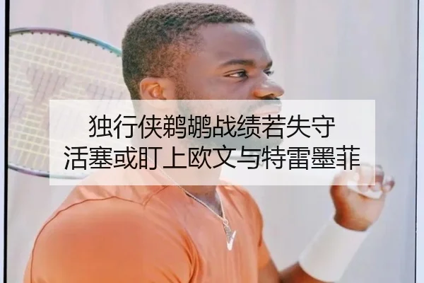 img_1789573237382_1231_0_732.jpg